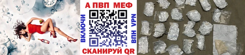 хочу наркоту Нытва ссылка на мегу ТОР Alpha-PVP Соль