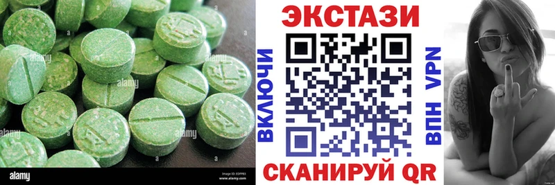 Экстази бентли kraken сайт Нытва