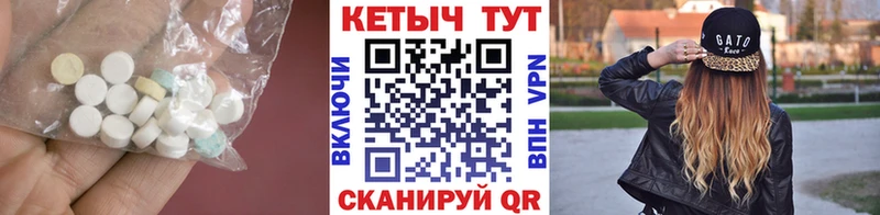 хочу   кракен ТОР  КЕТАМИН VHQ  Нытва 
