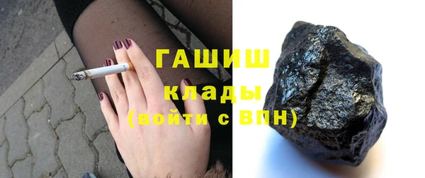 mix Алексин