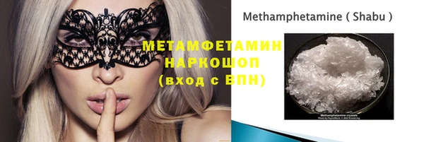 МДМА Алзамай