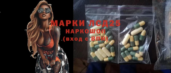 mix Алексин