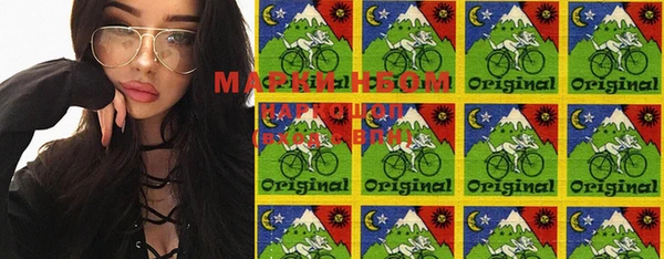 МДМА Алзамай