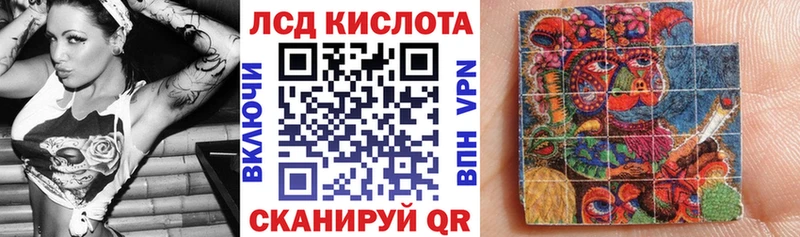ссылка на мегу ONION  Нытва  Марки 25I-NBOMe 1,5мг  хочу  