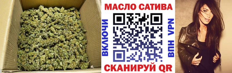 MEGA ССЫЛКА Нытва ТГК THC oil сайты даркнета телеграм купить наркоту