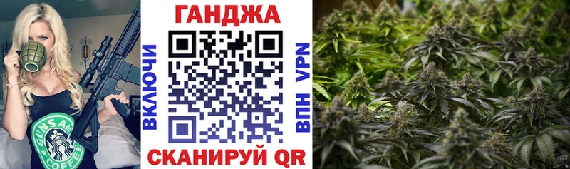 kraken зеркало  Нытва  МАРИХУАНА план 